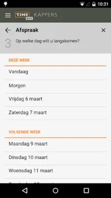 Time Out android App screenshot 3